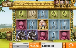 Big Bad Wolf(ビッグバッドウルフ)のオンラインスロットモニターNo.1