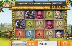 Big Bad Wolf(ビッグバッドウルフ)のオンラインスロットモニターNo.8